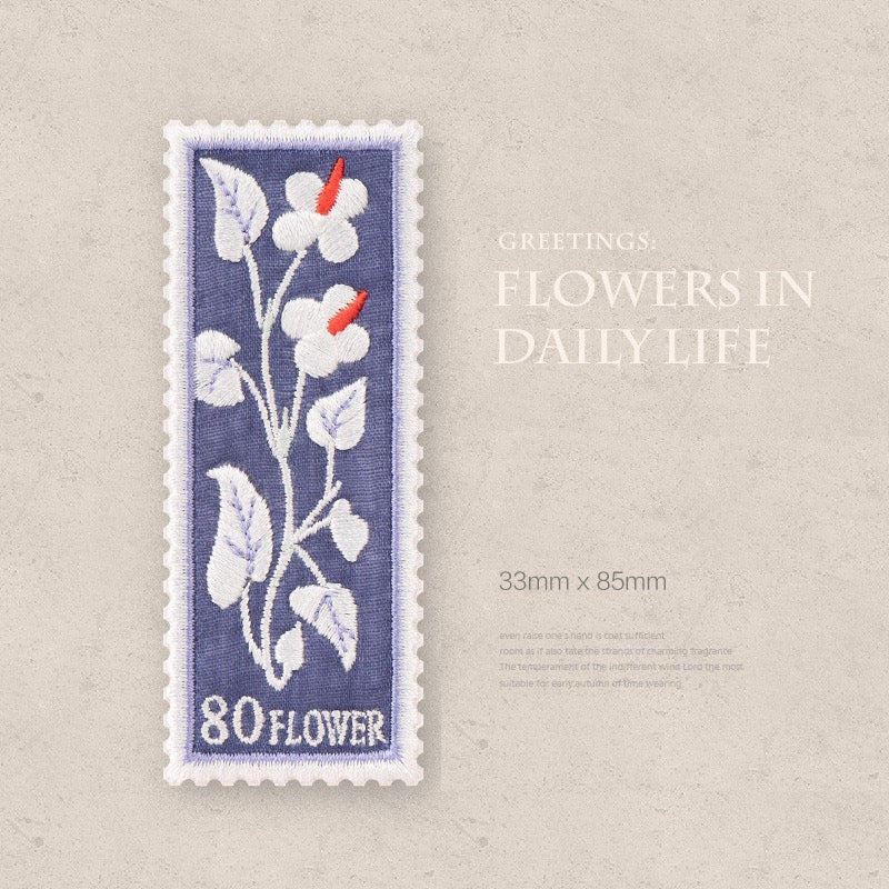 Flower in Daily Life Embroidered Patches - Multiple Designs Available - CheerCove