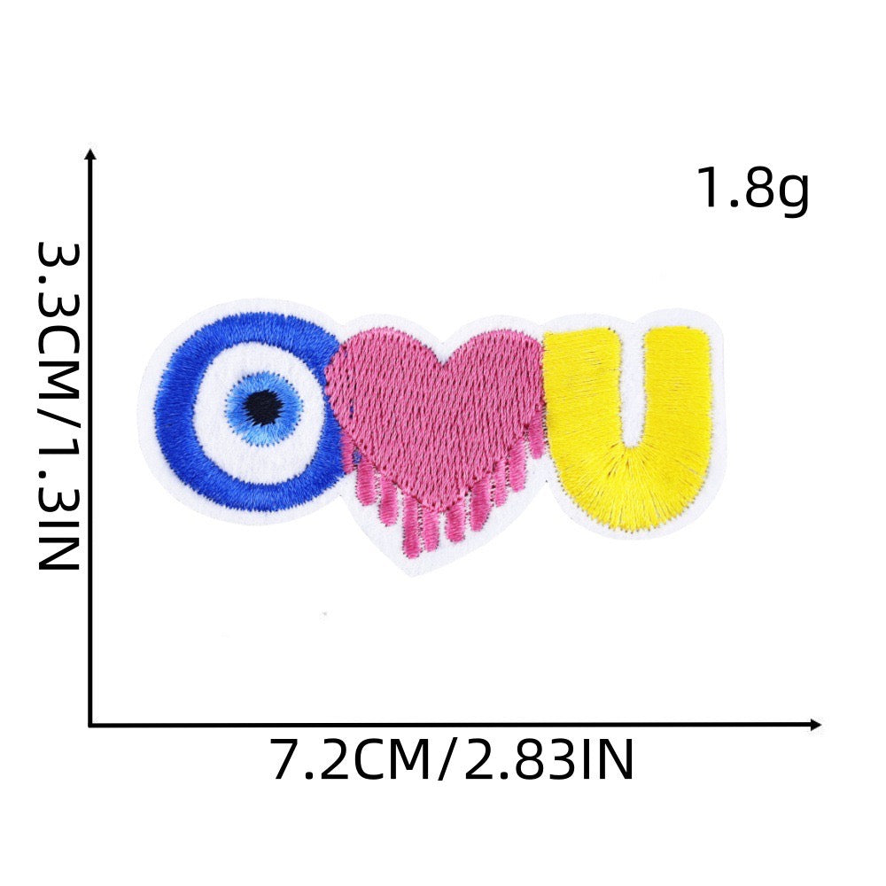 Pink Dreamscape ② Patches (Iron-On)