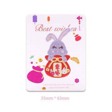 Best Wishes Embroidered Patches - Multiple Designs Available - CheerCove