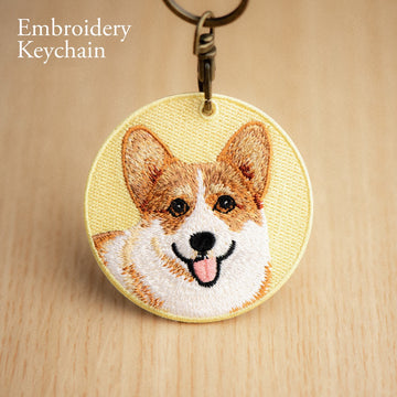 Embroidered Cute Puppy Charm ① - Multiple Designs Available - CheerCove