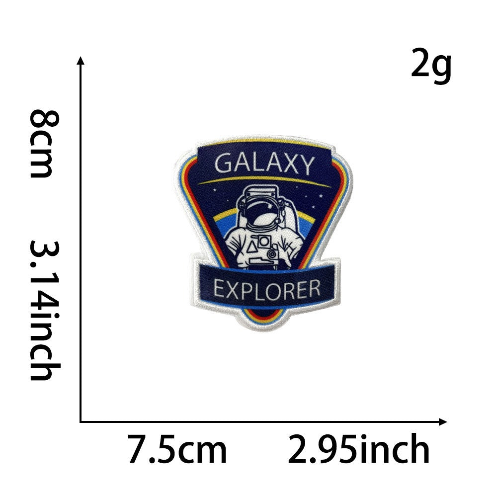Galaxy Expedition Patches (Iron-On)