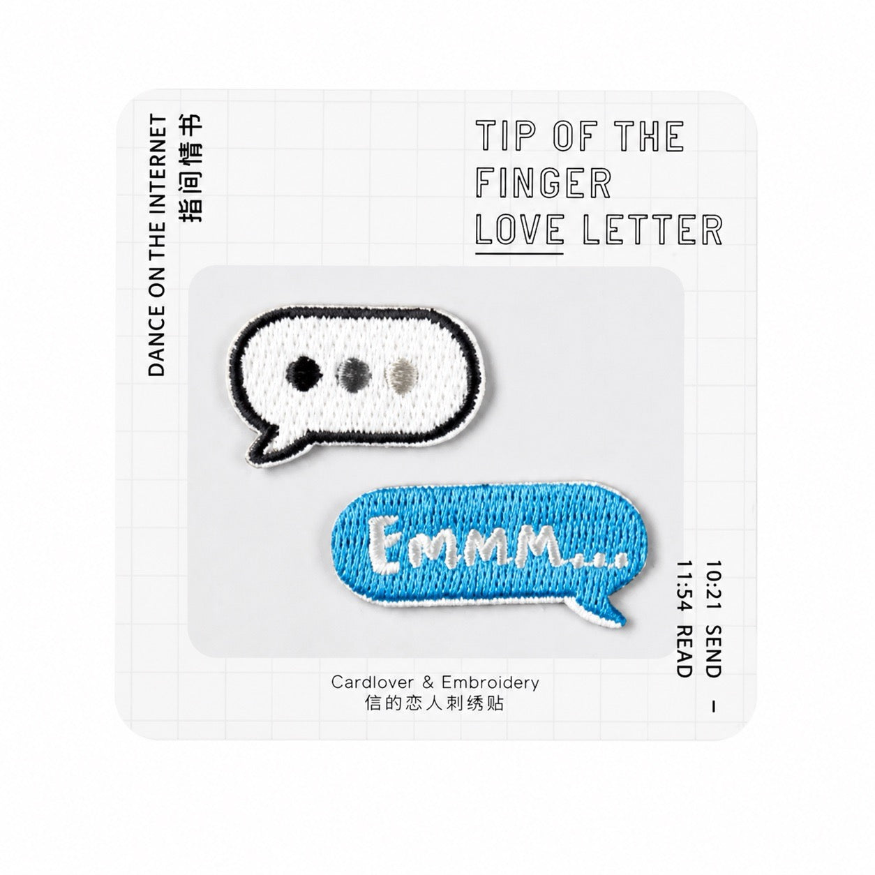 typing dots and emmm speech bubble embroidered stick-on patches — white and blue bubble pair