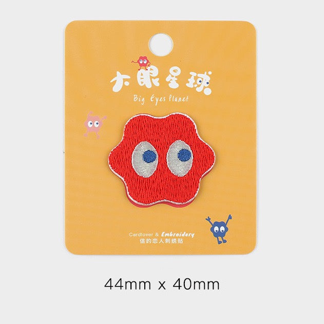 Big-Eyed Planet Patches (Stick-On)