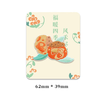 Chinese Cultural Embroidered Patches - Multiple Designs Available - CheerCove