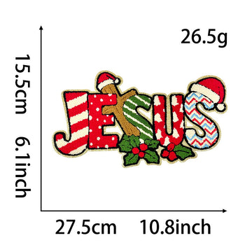 Jumbo Christmas Patches (Iron-On)