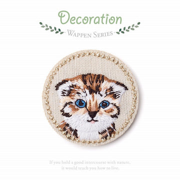 Cute Dog & Cat Patches (Iron-On)