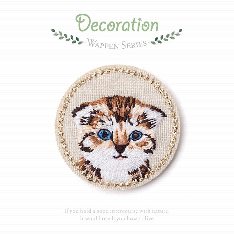 Cute Dog & Cat Patches (Iron-On)