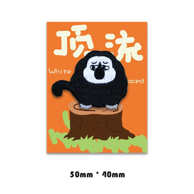 White-faced Saki Monkey Embroidered Patches - Multiple Designs Available - CheerCove