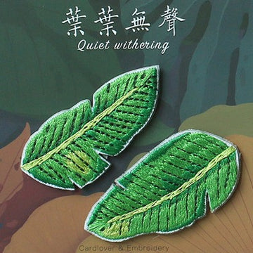 Four Seasons Leaves Patches(Stick-On)