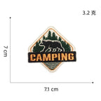 Outdoor Adventure Patches (Iron-On)