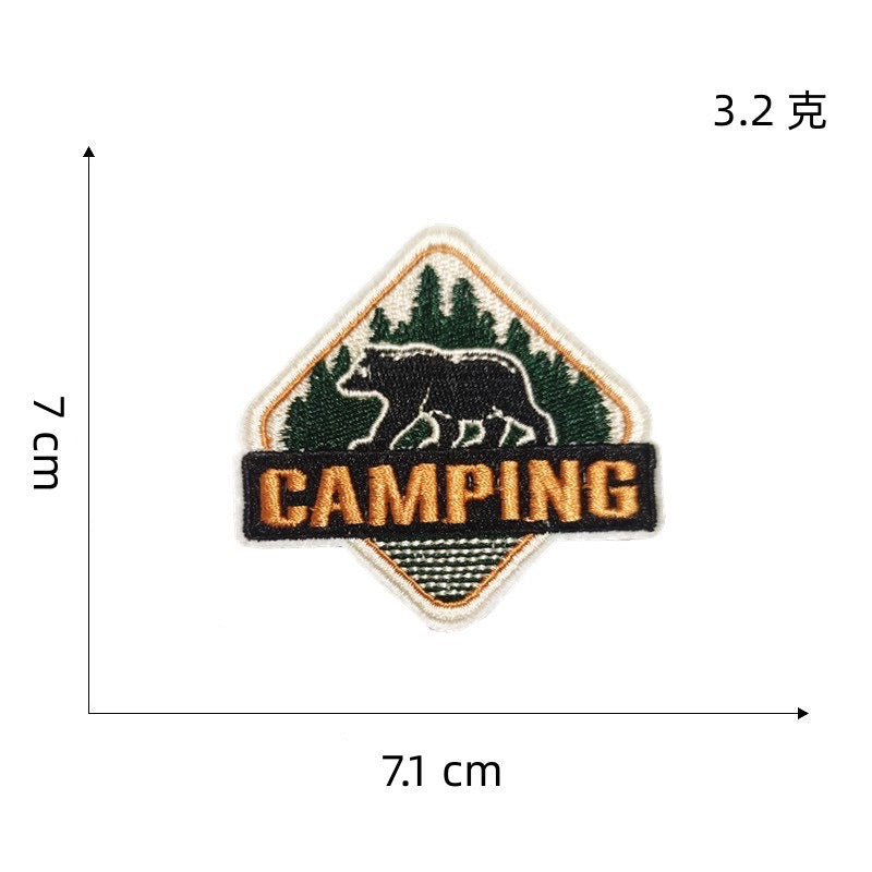 Outdoor Adventure Patches (Iron-On)