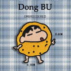 Crayon Kid Patches (Stick-On)