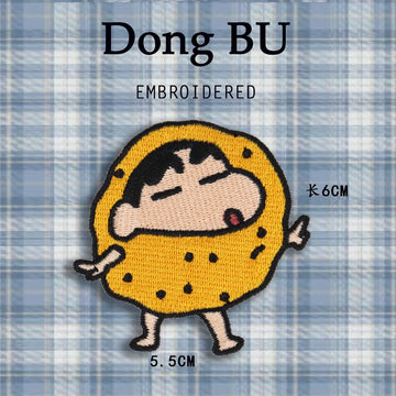 Crayon Kid Patches (Stick-On)