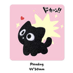 pleading black kitten embroidered stick-on patch