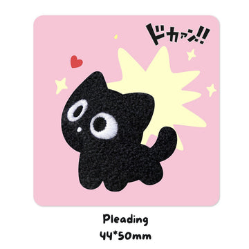 pleading black kitten embroidered stick-on patch