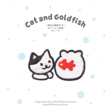 Cat and Goldfish Embroidered Patches - Multiple Designs Available - CheerCove