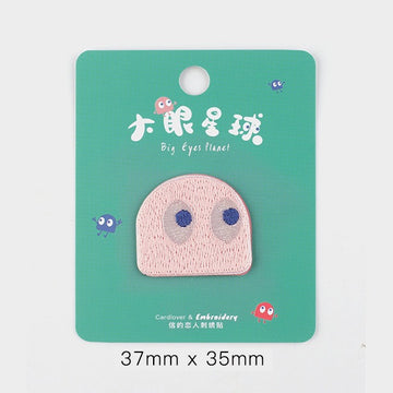 Big-Eyed Planet Patches (Stick-On)