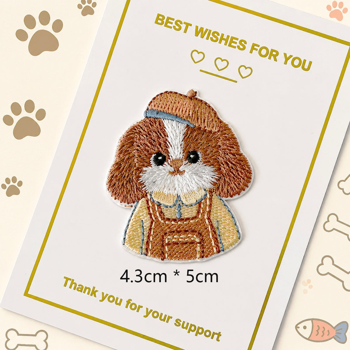 puppy in brown beret embroidered stick-on patch — yellow jacket and brown overalls