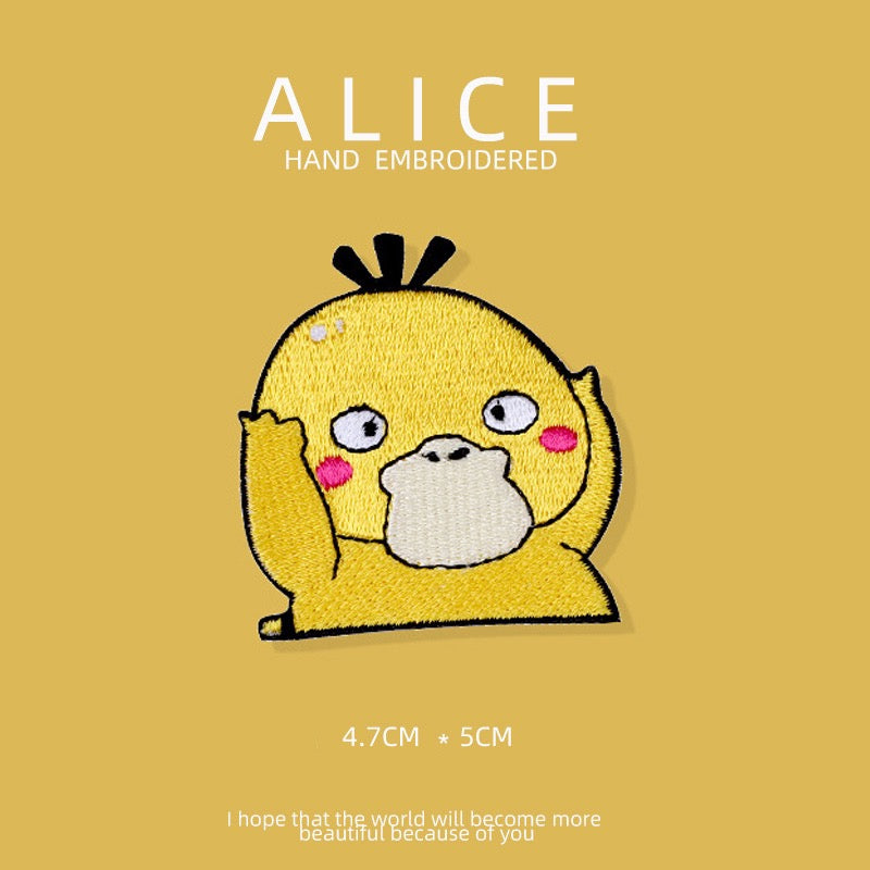 Dizzy Duck Patch(Stick-On)