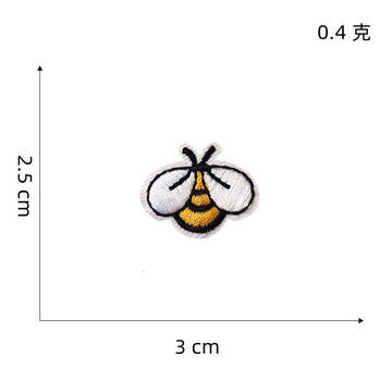 Bees, Daisies & Sunflowers Patches (Iron-On)