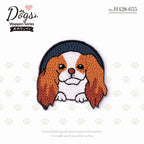 Lovely Puppy Patches (Iron-On)