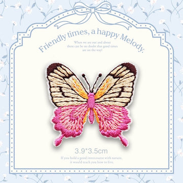 Spring Butterfly Patches (Stick-On) - CheerCove