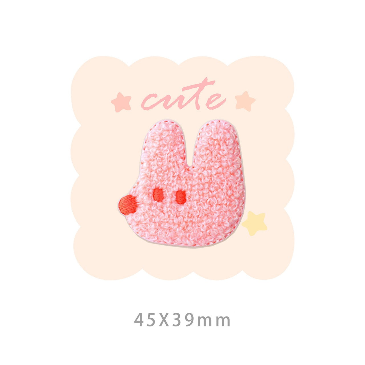 Cute Plush Fox Patches (Stick-On)