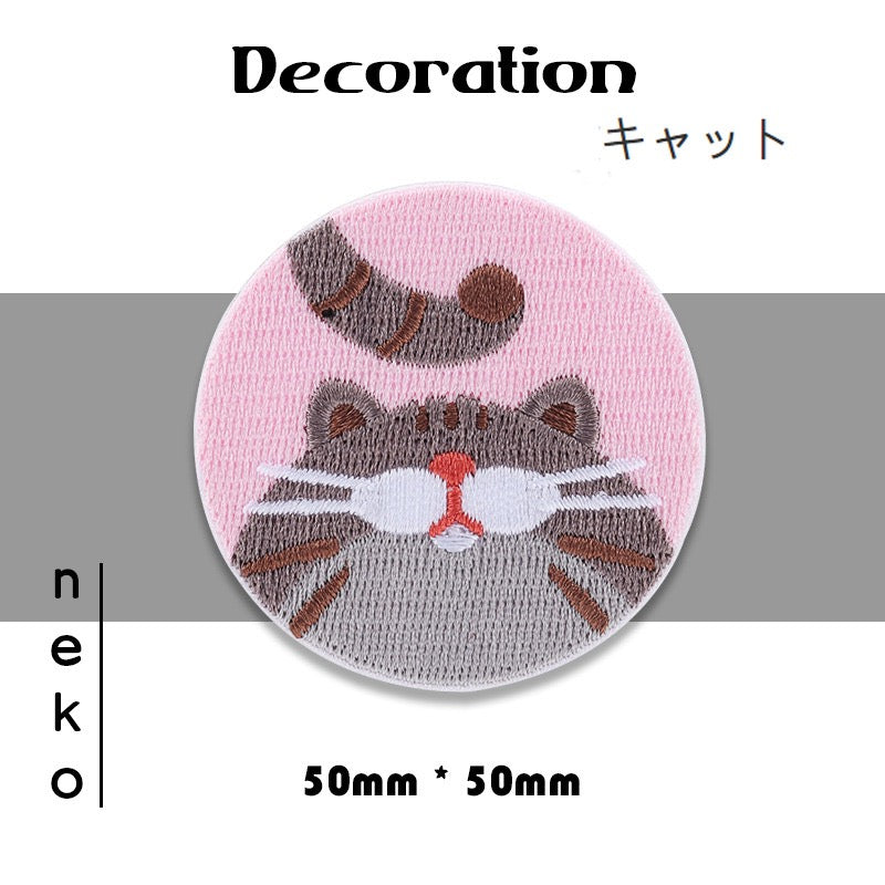 Chonky Cat Embroidered Patches - Multiple Designs Available - CheerCove