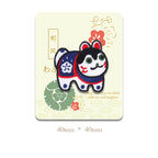 Japanese Style Lucky Patches (Stick-On)