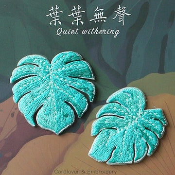 Four Seasons Leaves Patches(Stick-On)