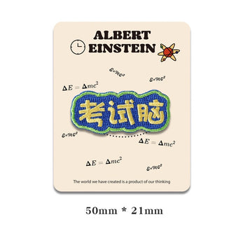 Dr. Einstein Embroidered Patches - Multiple Designs Available - CheerCove