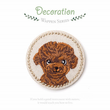 Cute Dog & Cat Patches (Iron-On)