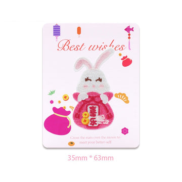 Best Wishes Embroidered Patches - Multiple Designs Available - CheerCove