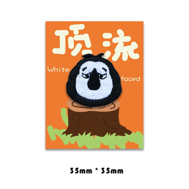 White-faced Saki Monkey Embroidered Patches - Multiple Designs Available - CheerCove