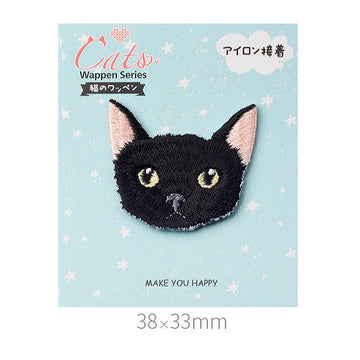 Lovely Cat Patches (Iron-On)