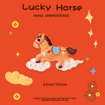 Lucky Horse Patches (Stick-On)