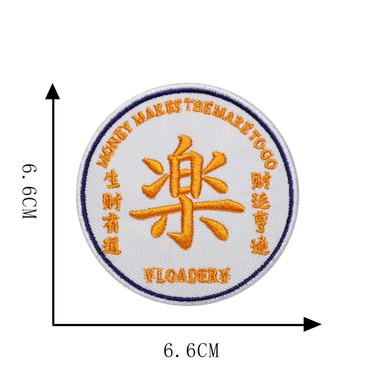 joy and prosperity gold embroidered patch with auspicious chinese design