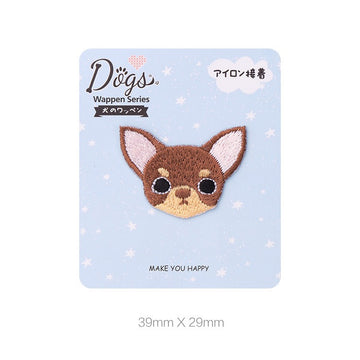 Cute Dog Patches (Iron-On)