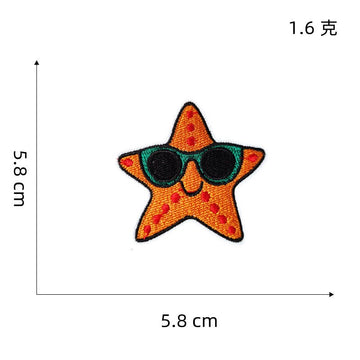 VSCO Vibe ① Patches (Iron-On)