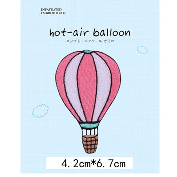 Love Hot Air Balloon Patches (Stick-On)