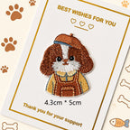 puppy in brown beret embroidered stick-on patch — yellow jacket and brown overalls