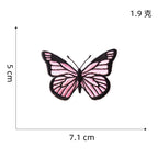 Pink Dreamscape ③ Patches (Iron-On)