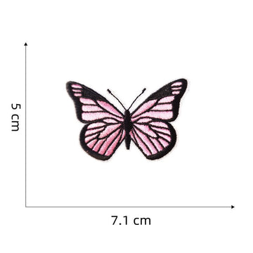 Pink Dreamscape ③ Patches (Iron-On)