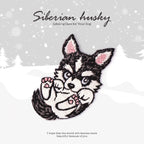 Snowy Husky Patches (Iron-On)