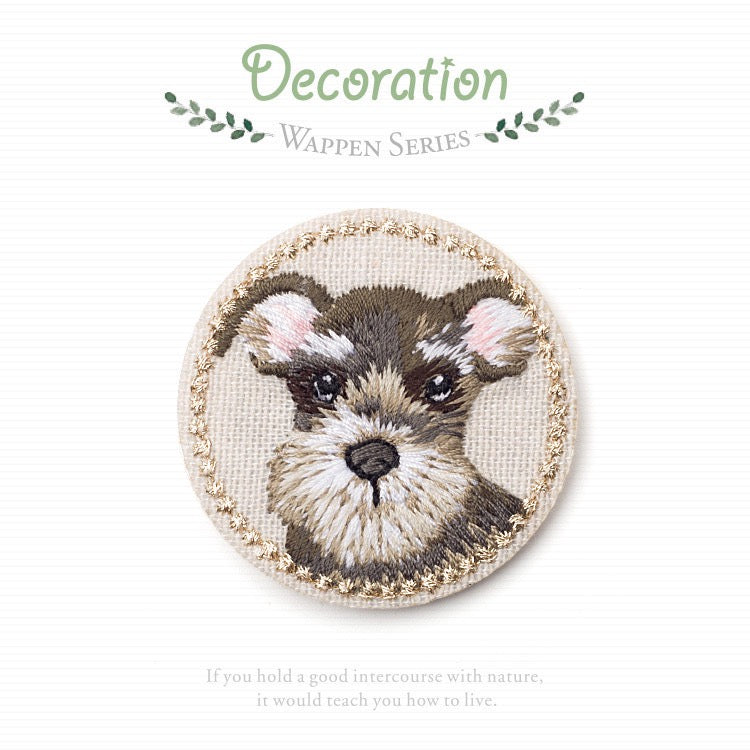 Cute Dog & Cat Patches (Iron-On)