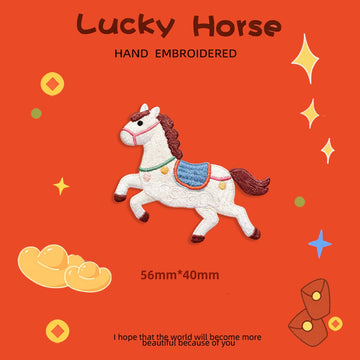 Lucky Horse Patches (Stick-On)