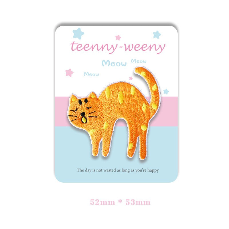 Dopamine Kitty Embroidered Patches - Multiple Designs Available - CheerCove