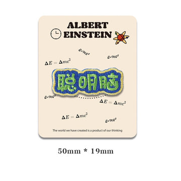 Dr. Einstein Embroidered Patches - Multiple Designs Available - CheerCove