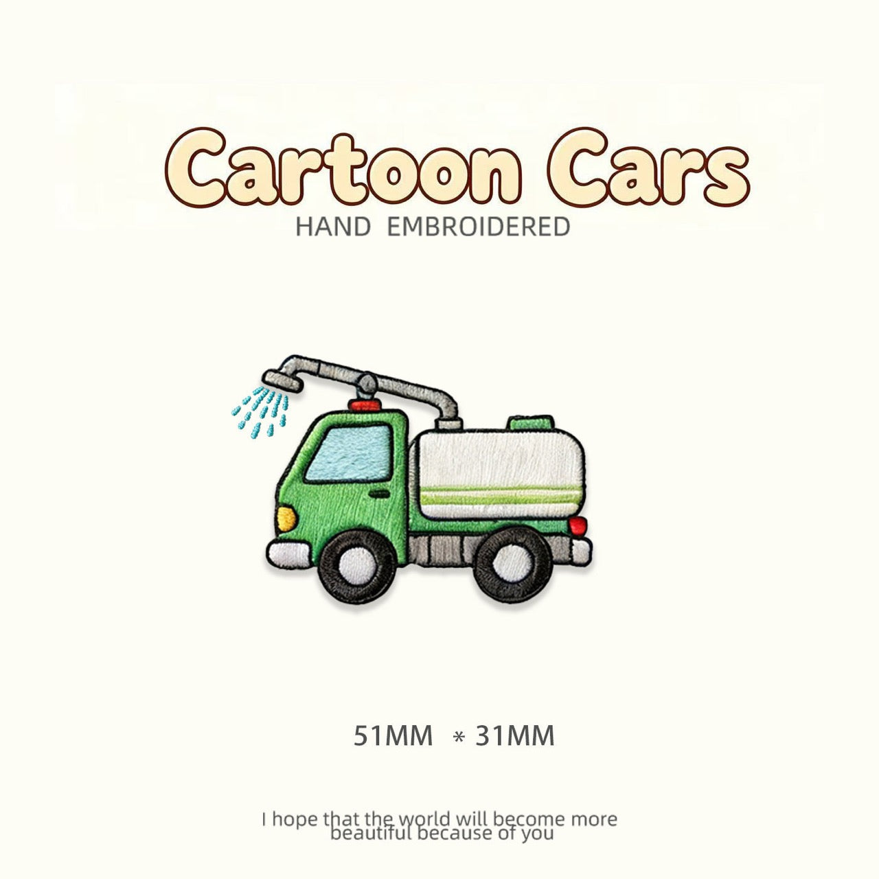 Cute Cartoon Vehicle Patches (Stick-On) - CheerCove