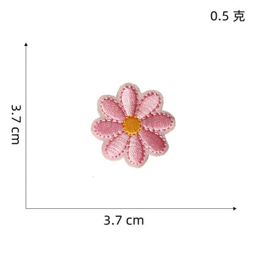 Colorful Daisies Patches (Iron-On)